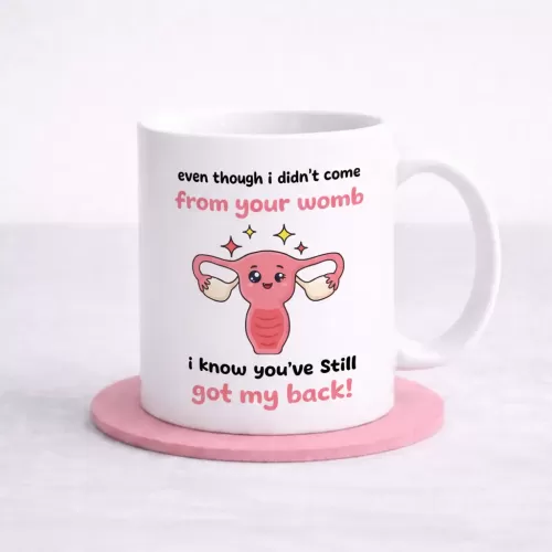 I Didn't Come From Your Womb!